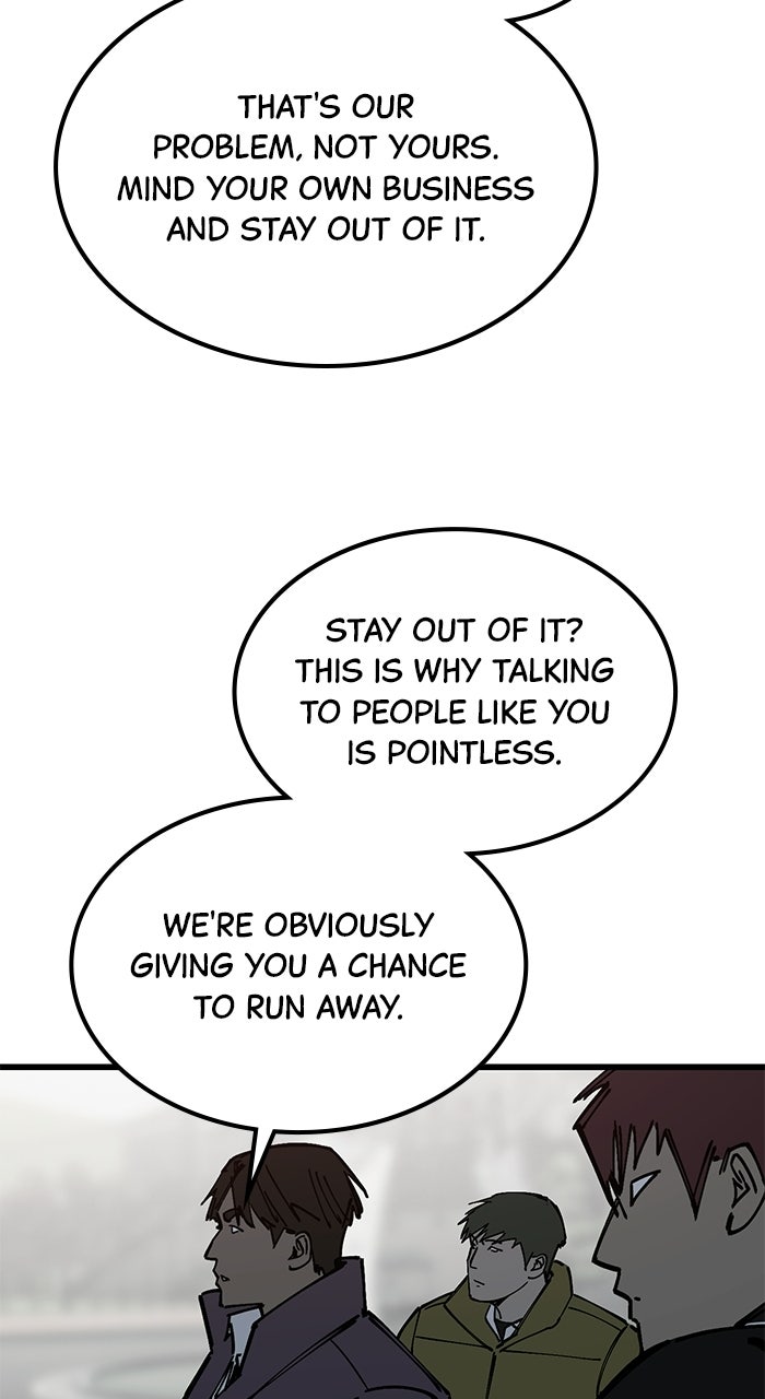 Read The Dropout Returns chapter 44 image 13 on Lezhin