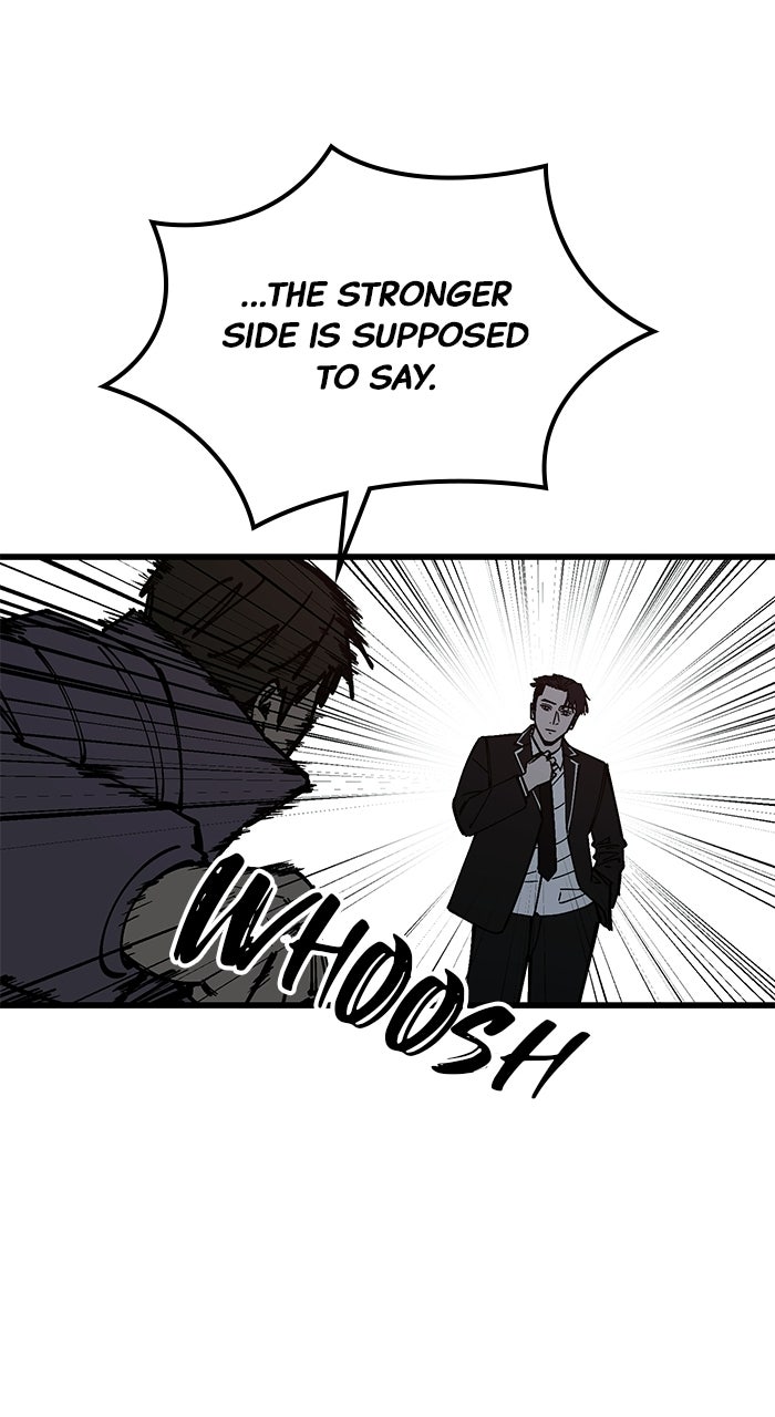 Read The Dropout Returns chapter 44 image 18 on Lezhin