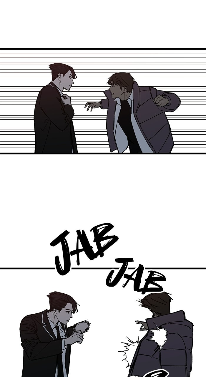 Read The Dropout Returns chapter 44 image 19 on Lezhin