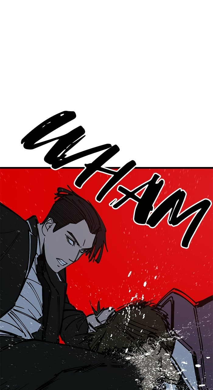 Read The Dropout Returns chapter 44 image 21 on Lezhin