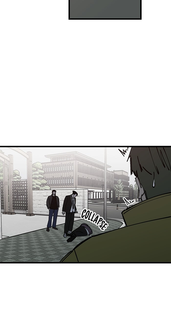 Read The Dropout Returns chapter 44 image 23 on Lezhin