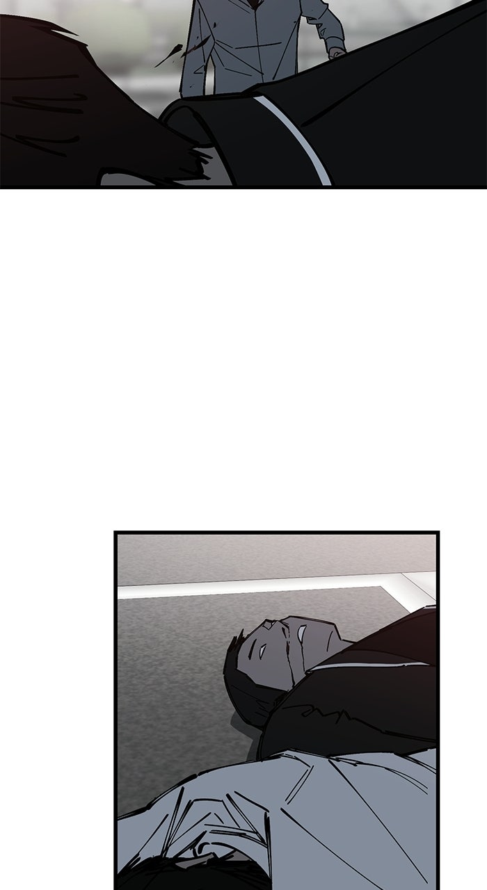 Read The Dropout Returns chapter 44 image 28 on Lezhin