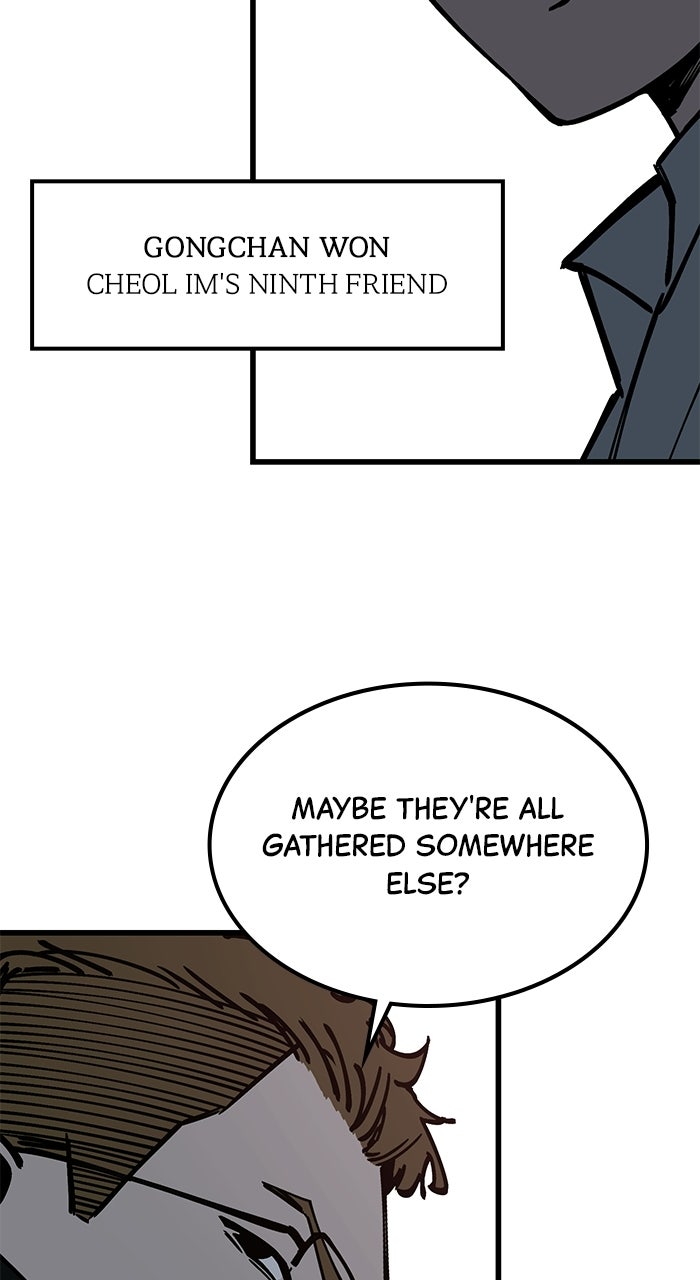 Read The Dropout Returns chapter 44 image 30 on Lezhin