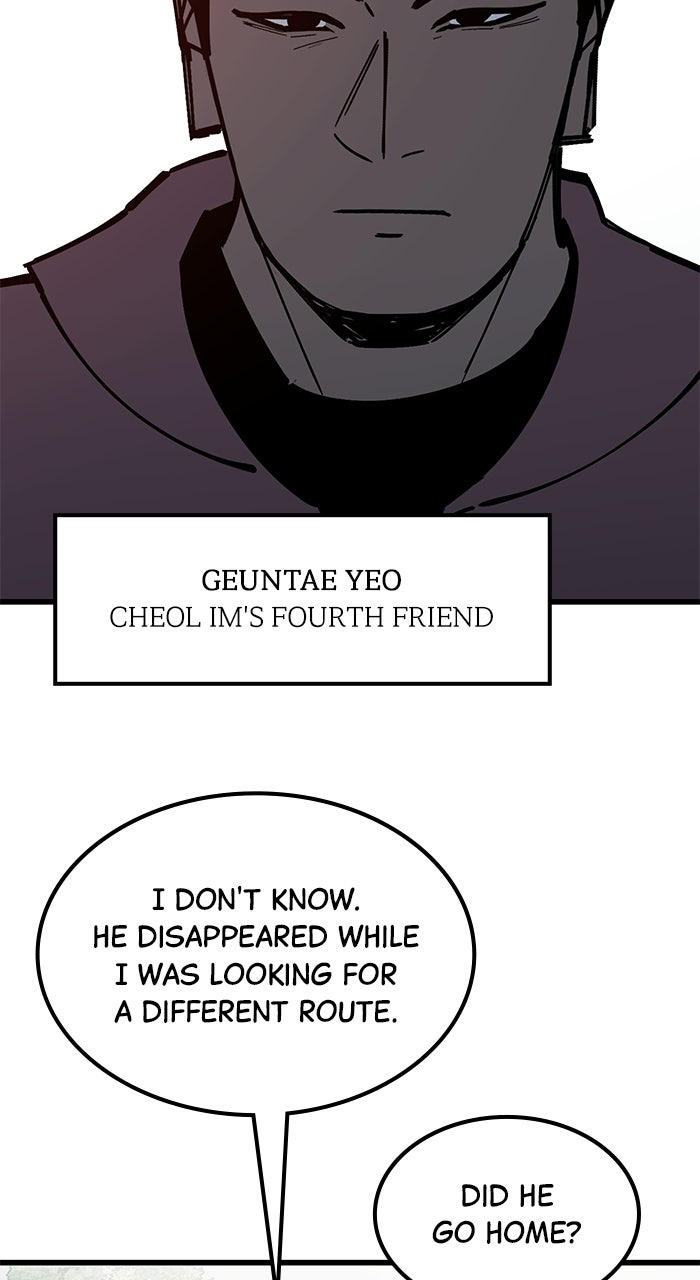 Read The Dropout Returns chapter 44 image 33 on Lezhin