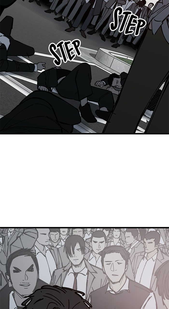 Read The Dropout Returns chapter 44 image 38 on Lezhin