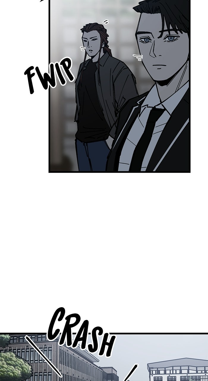 Read The Dropout Returns chapter 44 image 4 on Lezhin