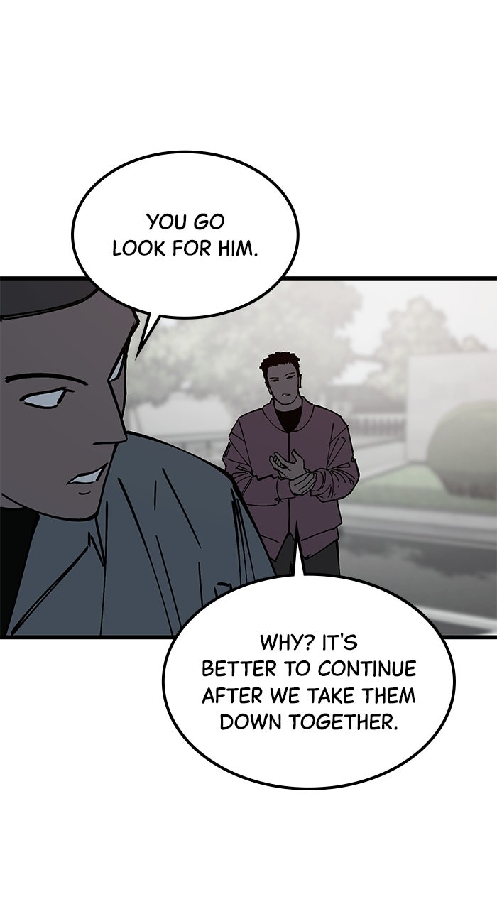 Read The Dropout Returns chapter 44 image 42 on Lezhin