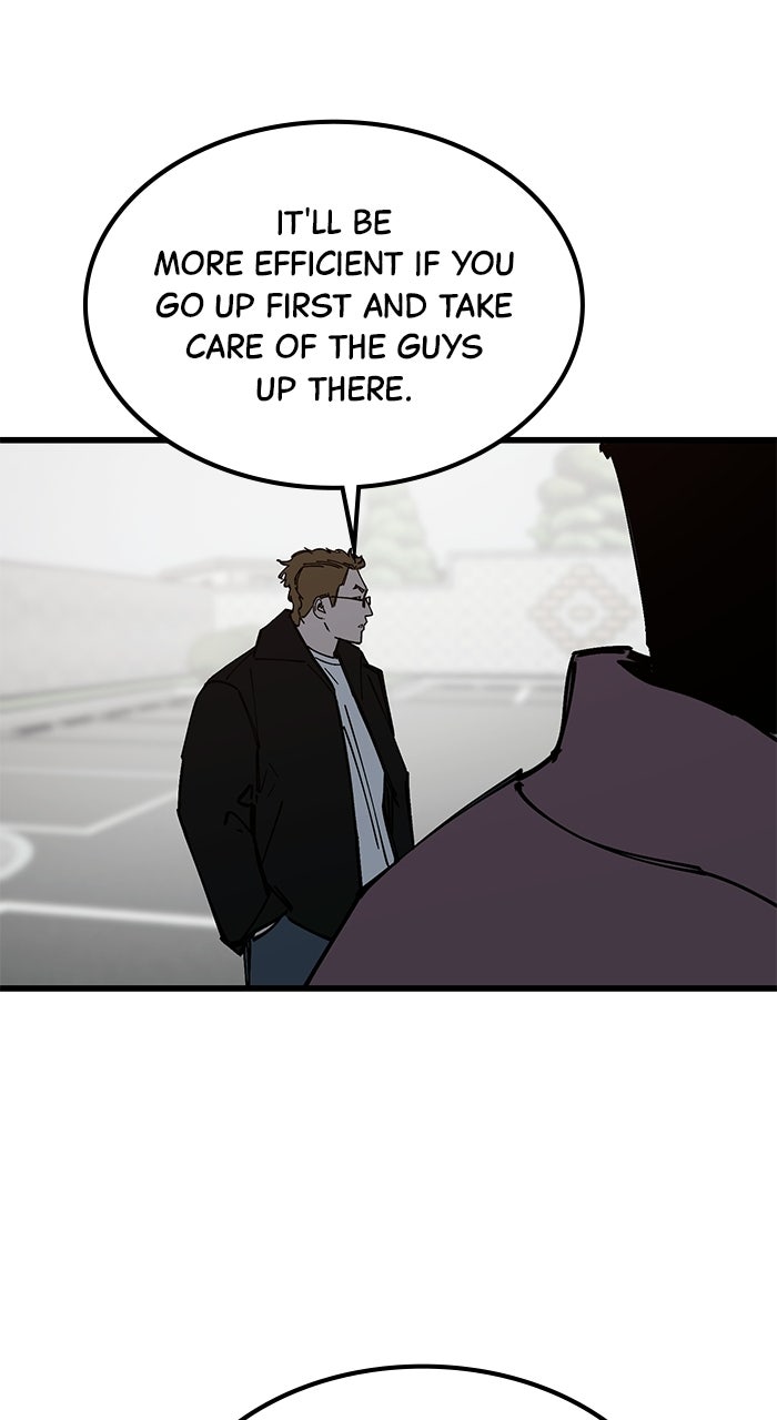 Read The Dropout Returns chapter 44 image 43 on Lezhin