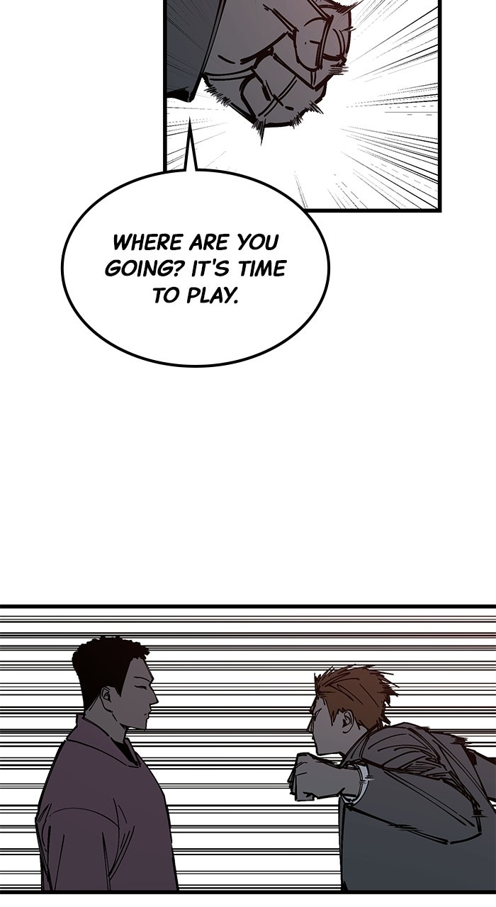 Read The Dropout Returns chapter 44 image 47 on Lezhin