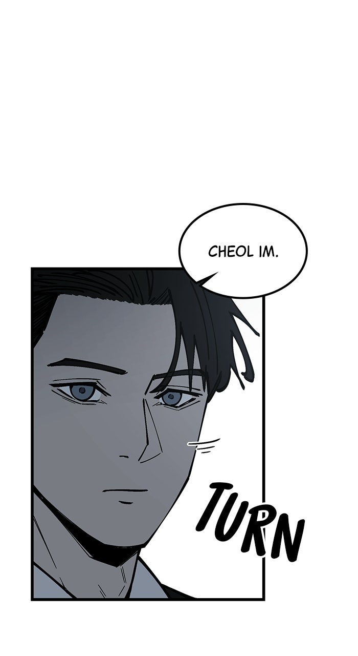 Read The Dropout Returns chapter 44 image 6 on Lezhin