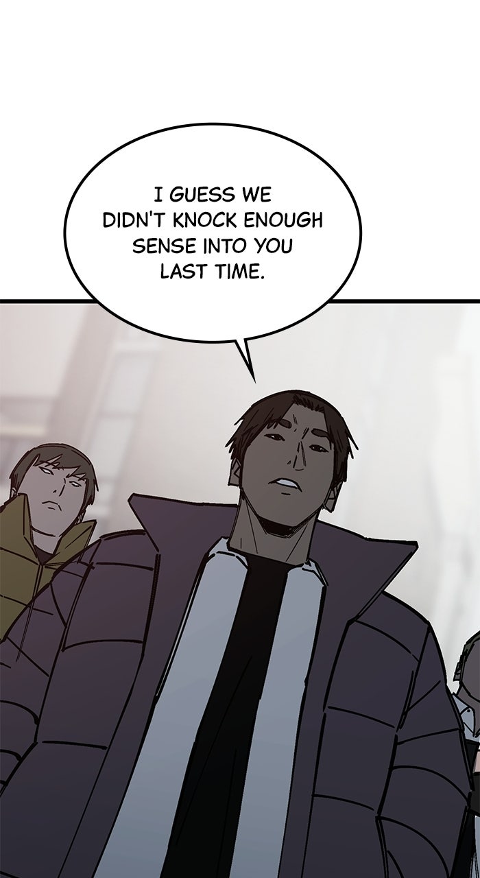 Read The Dropout Returns chapter 44 image 7 on Lezhin