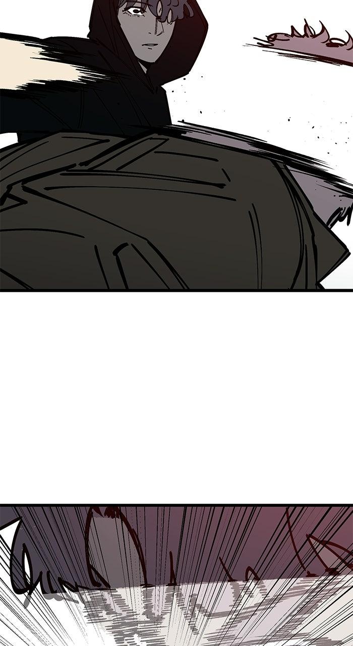 Read The Dropout Returns chapter 45 image 10 on Lezhin
