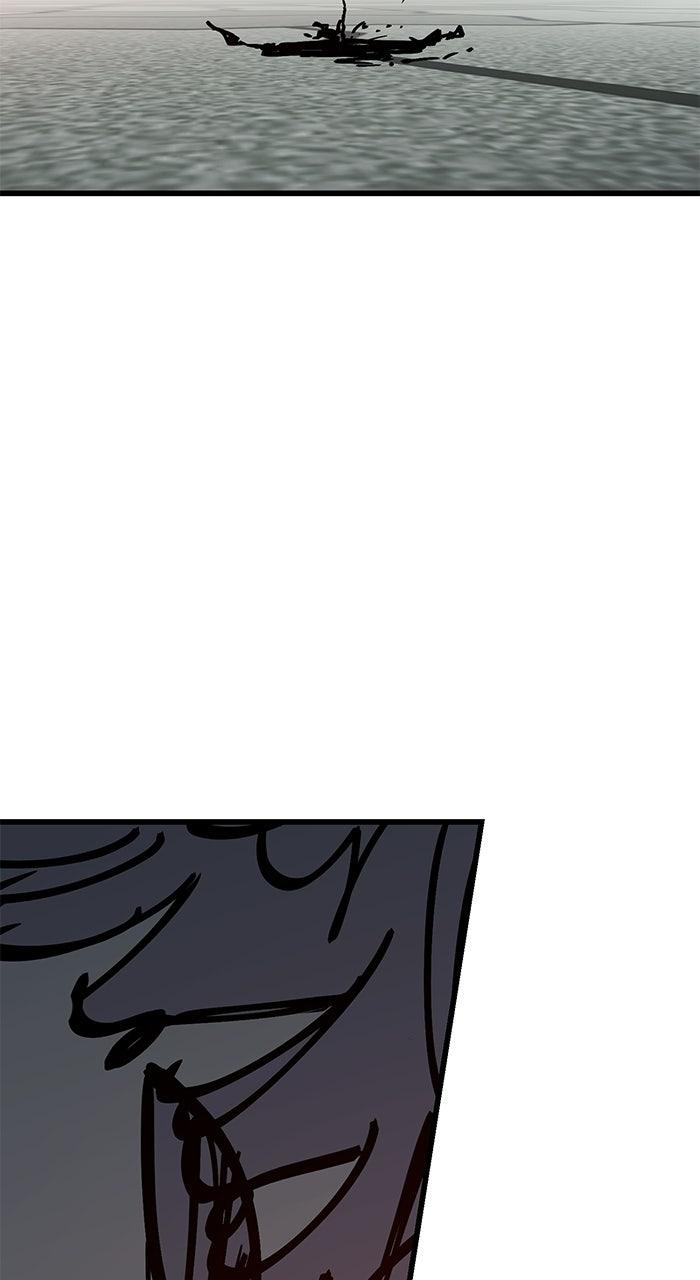 Read The Dropout Returns chapter 45 image 14 on Lezhin