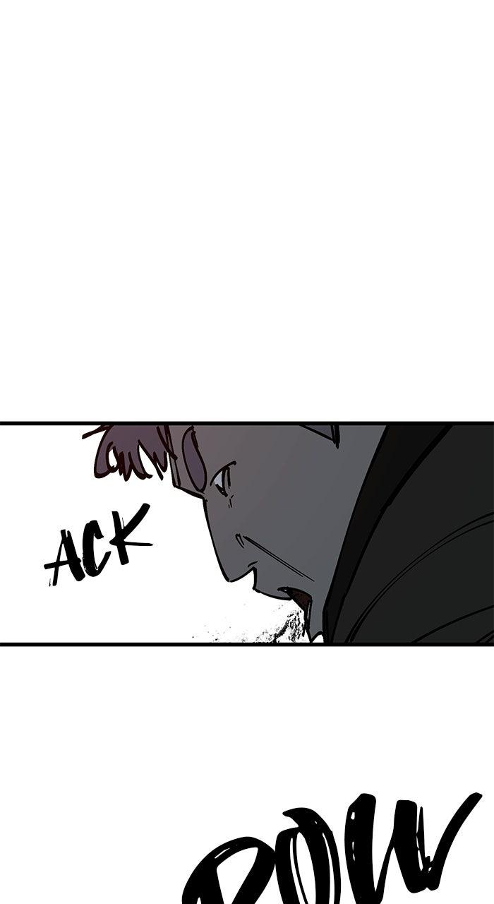 Read The Dropout Returns chapter 45 image 21 on Lezhin