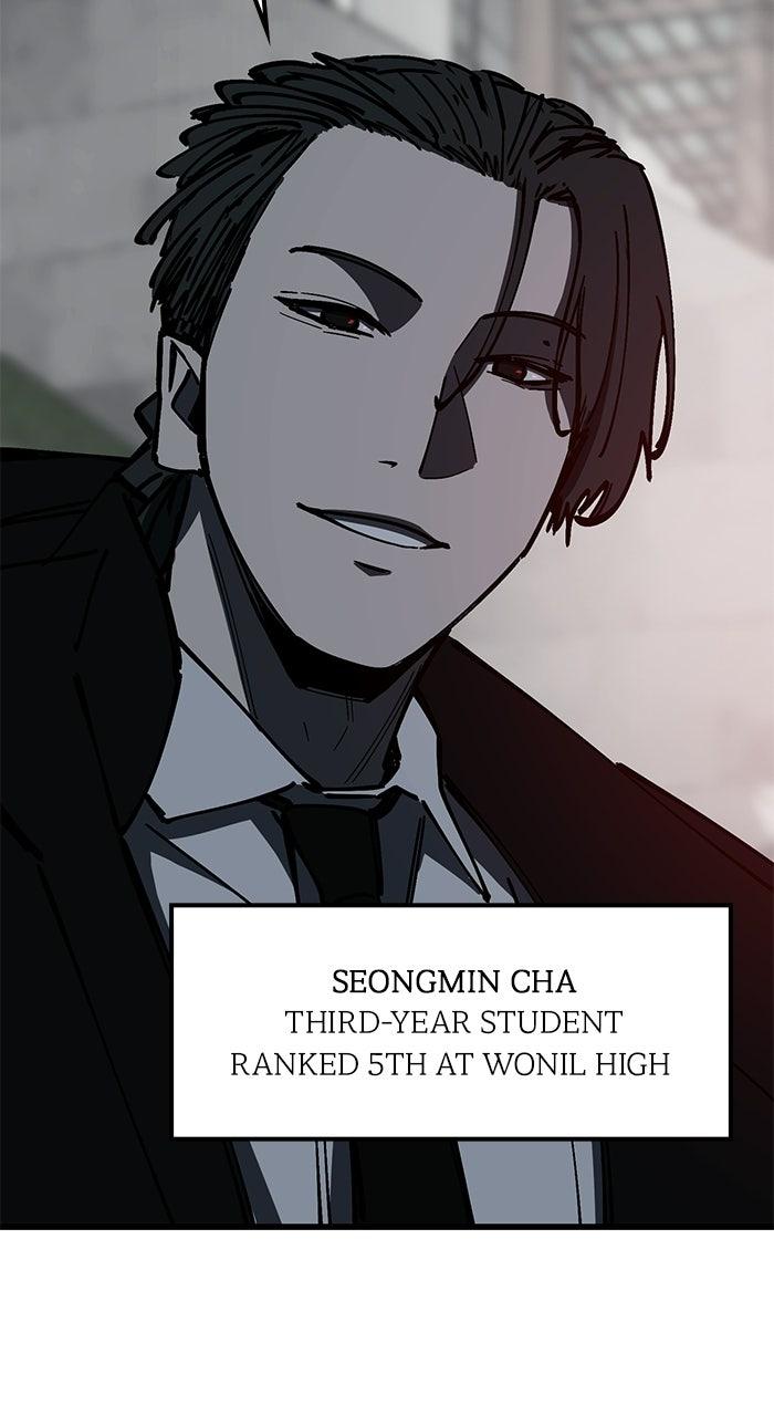 Read The Dropout Returns chapter 45 image 42 on Lezhin