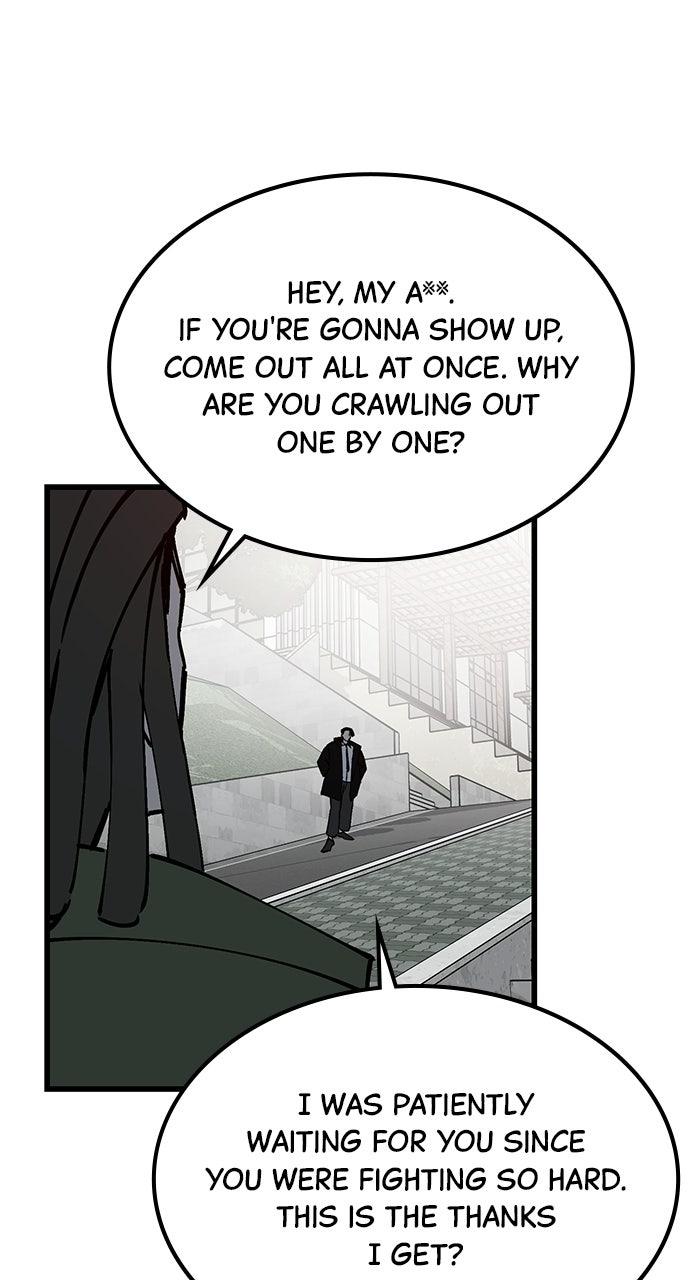 Read The Dropout Returns chapter 45 image 43 on Lezhin