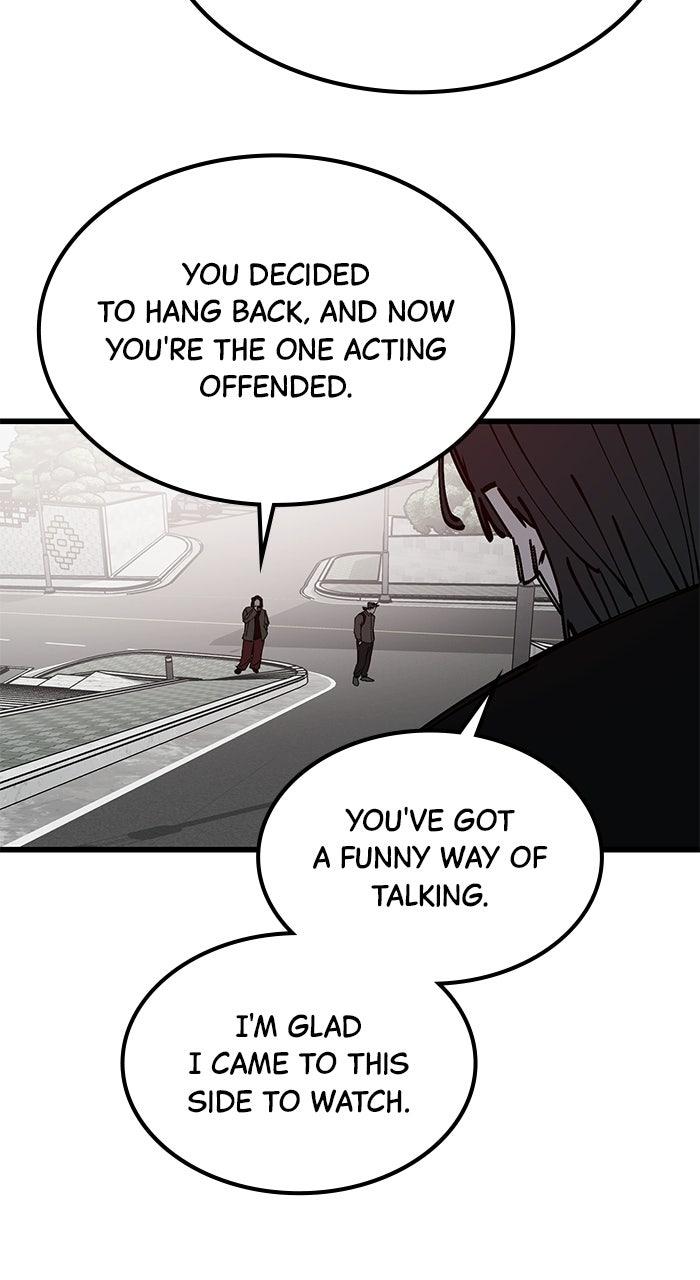 Read The Dropout Returns chapter 45 image 44 on Lezhin