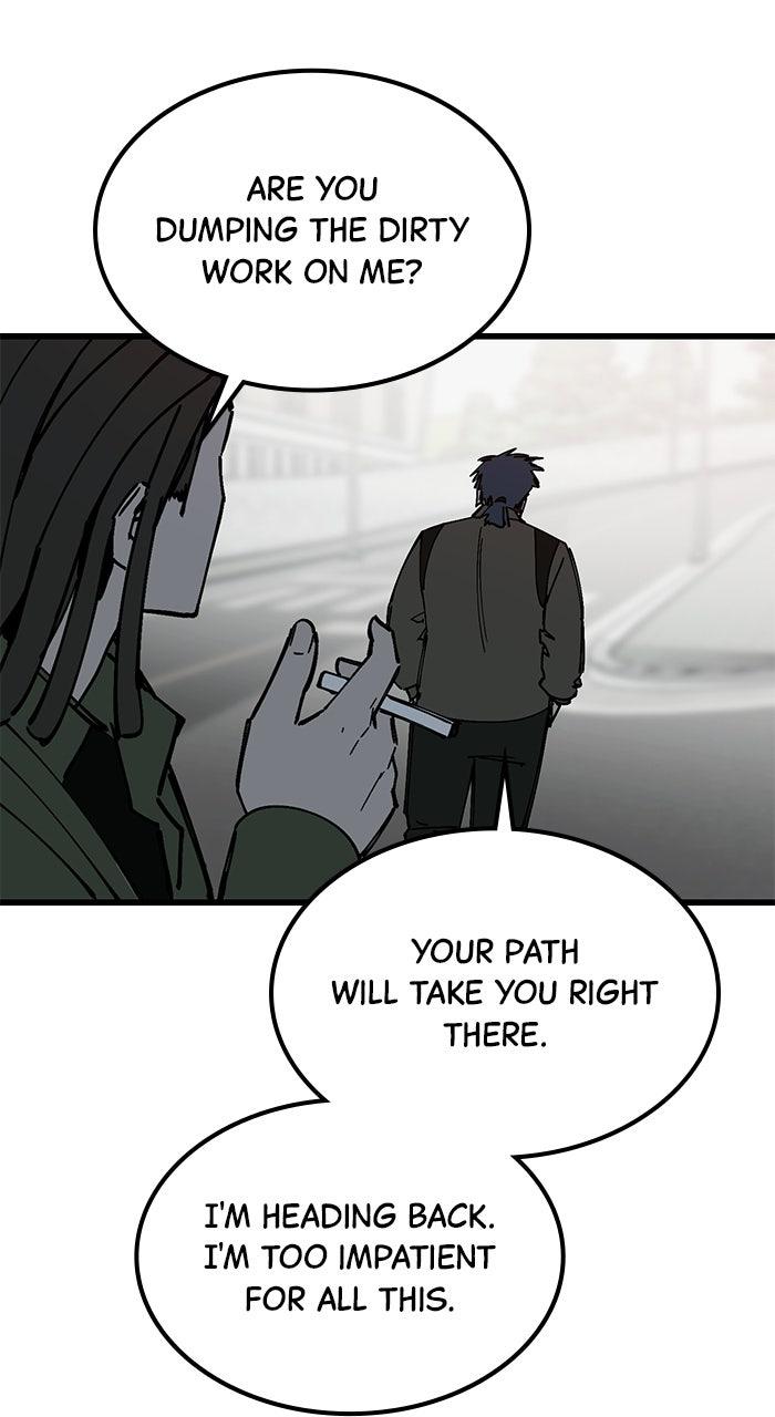 Read The Dropout Returns chapter 45 image 46 on Lezhin