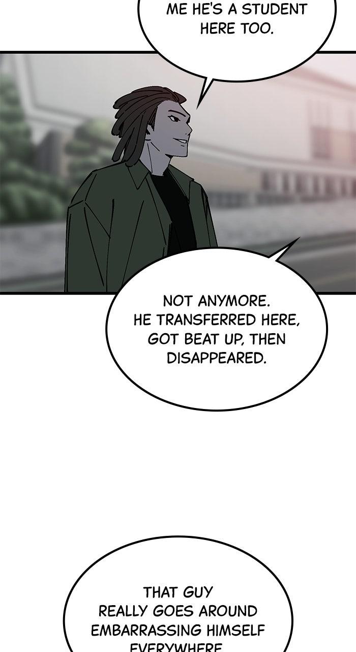 Read The Dropout Returns chapter 45 image 53 on Lezhin