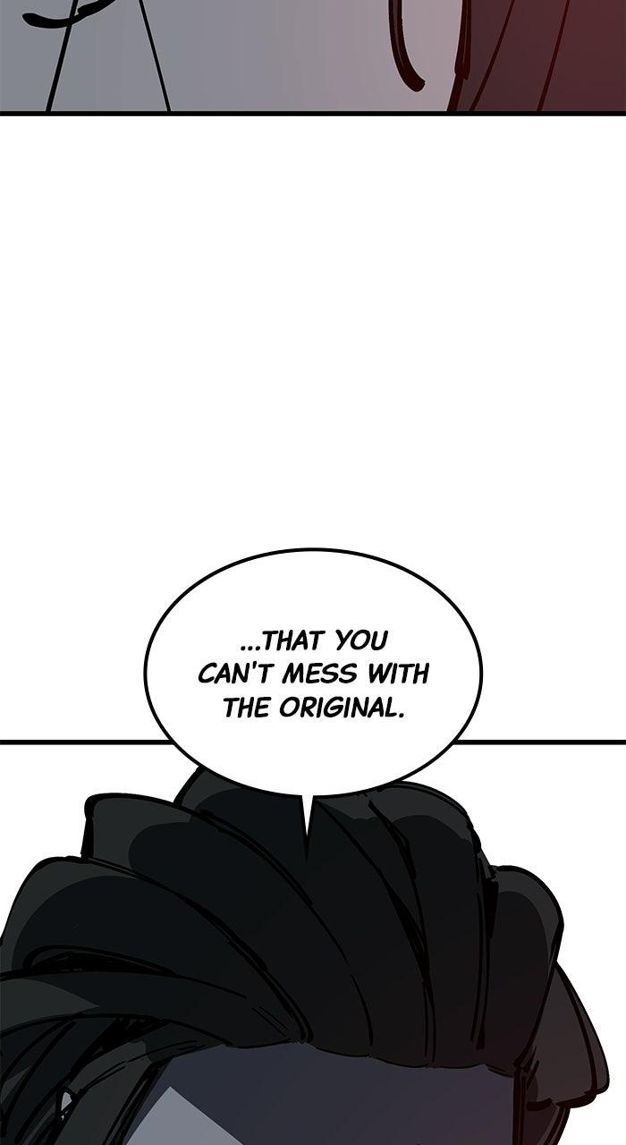Read The Dropout Returns chapter 45 image 57 on Lezhin