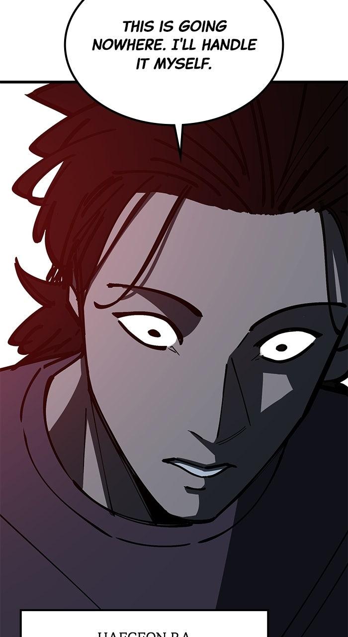 Read The Dropout Returns chapter 45 image 63 on Lezhin
