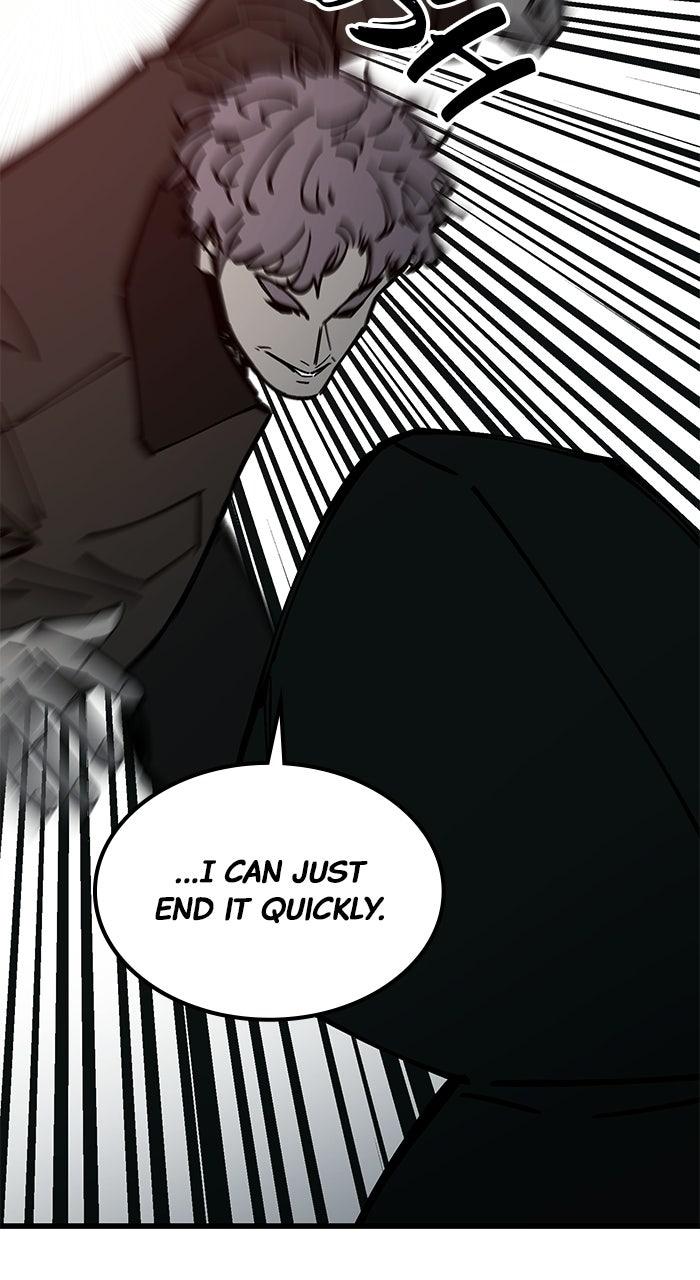Read The Dropout Returns chapter 45 image 8 on Lezhin