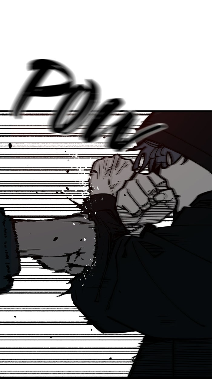 Read The Dropout Returns chapter 46 image 11 on Lezhin