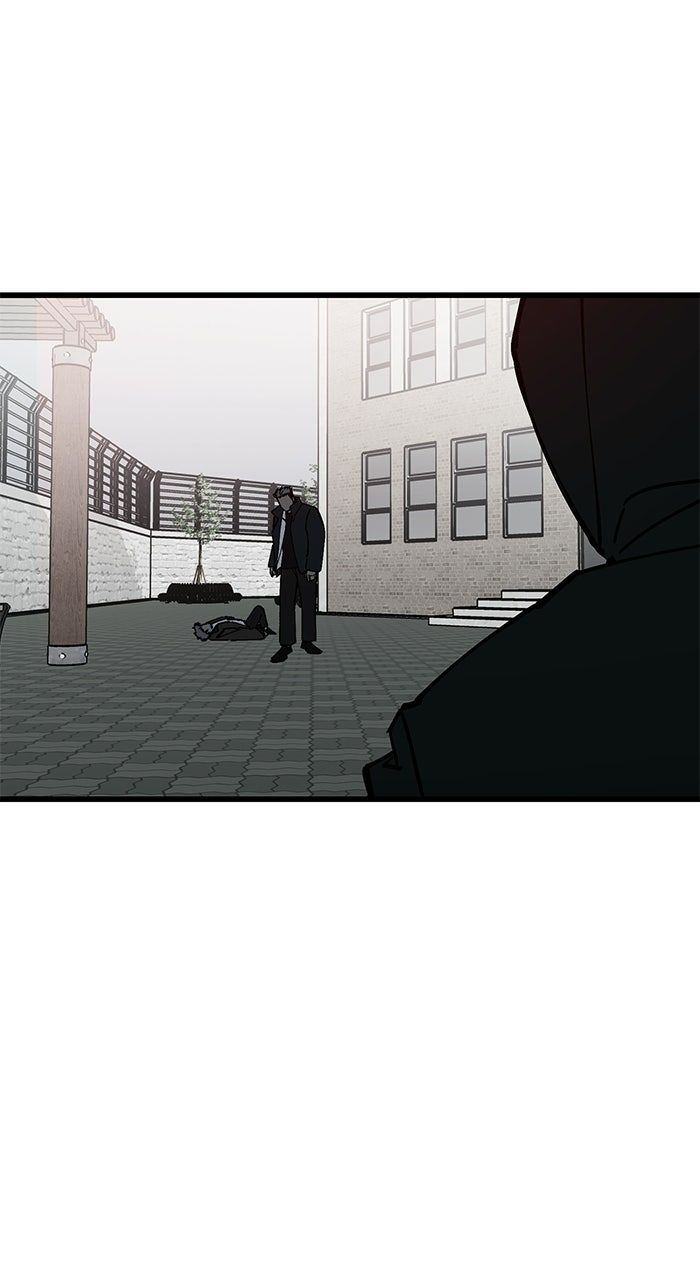 Read The Dropout Returns chapter 46 image 15 on Lezhin