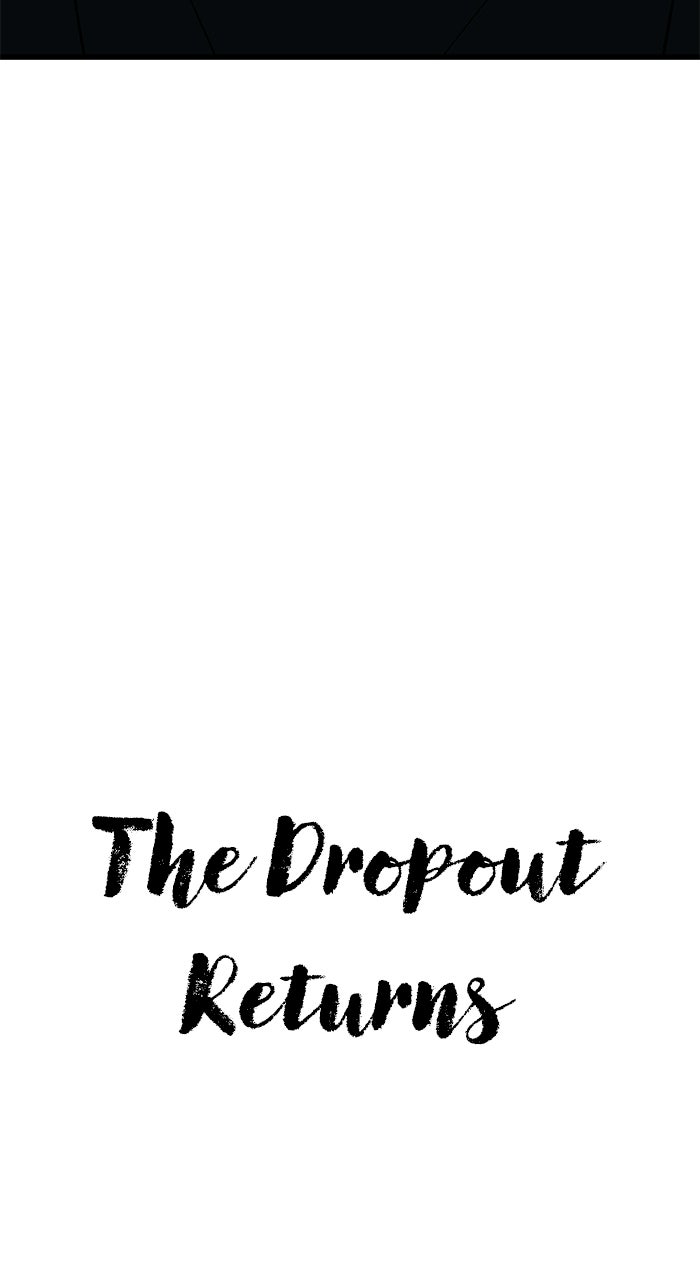 Read The Dropout Returns chapter 46 image 20 on Lezhin