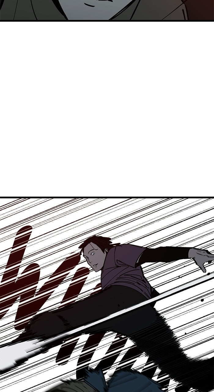 Read The Dropout Returns chapter 46 image 25 on Lezhin