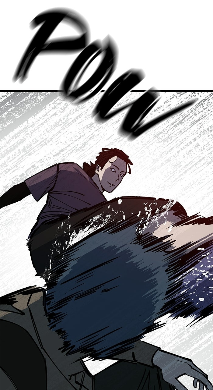 Read The Dropout Returns chapter 46 image 29 on Lezhin