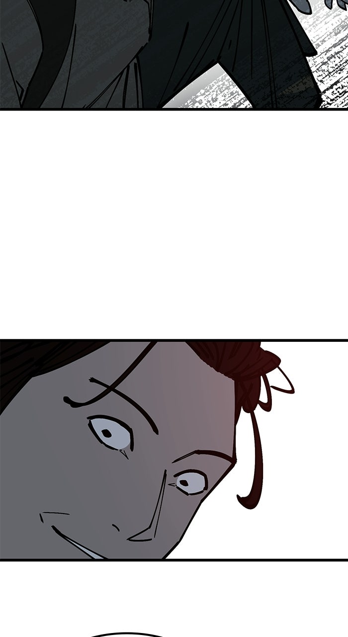 Read The Dropout Returns chapter 46 image 30 on Lezhin