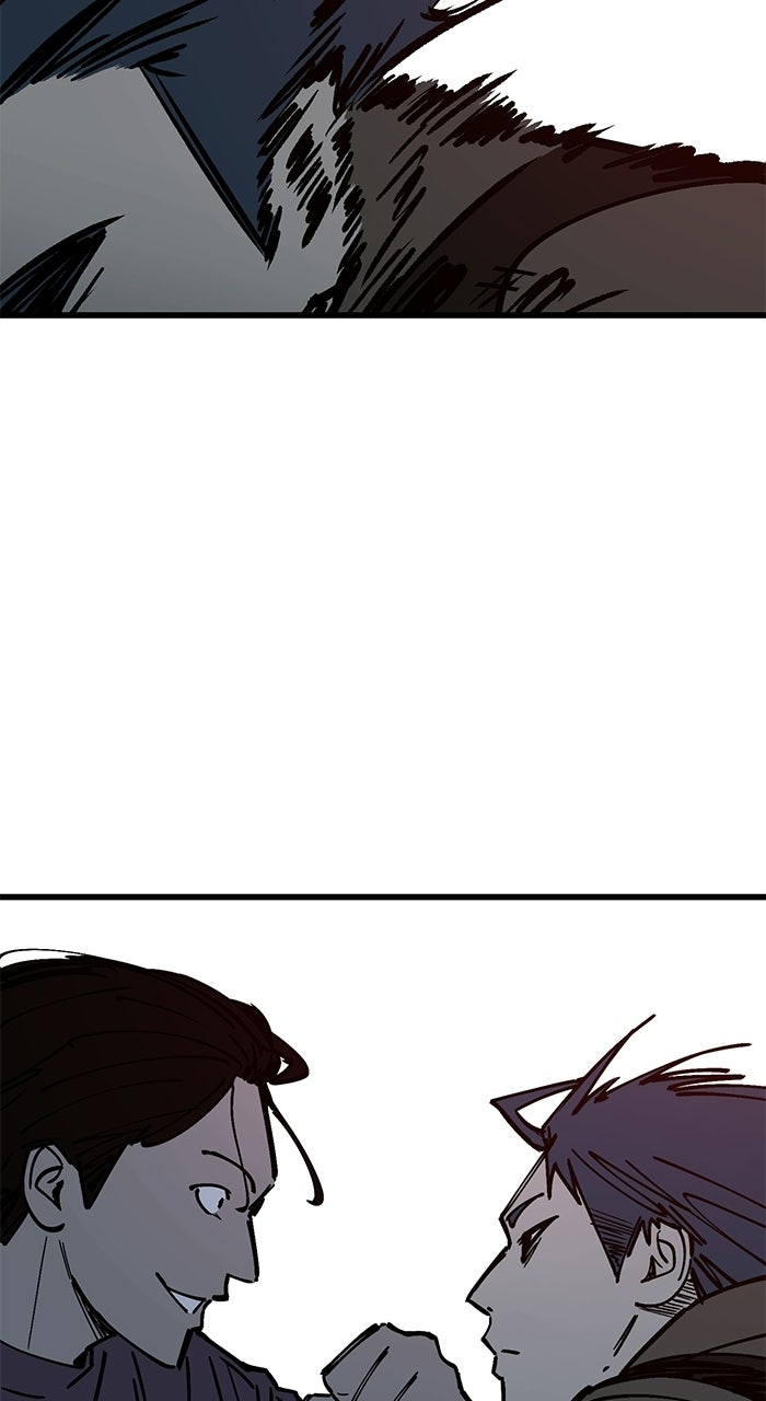 Read The Dropout Returns chapter 46 image 32 on Lezhin