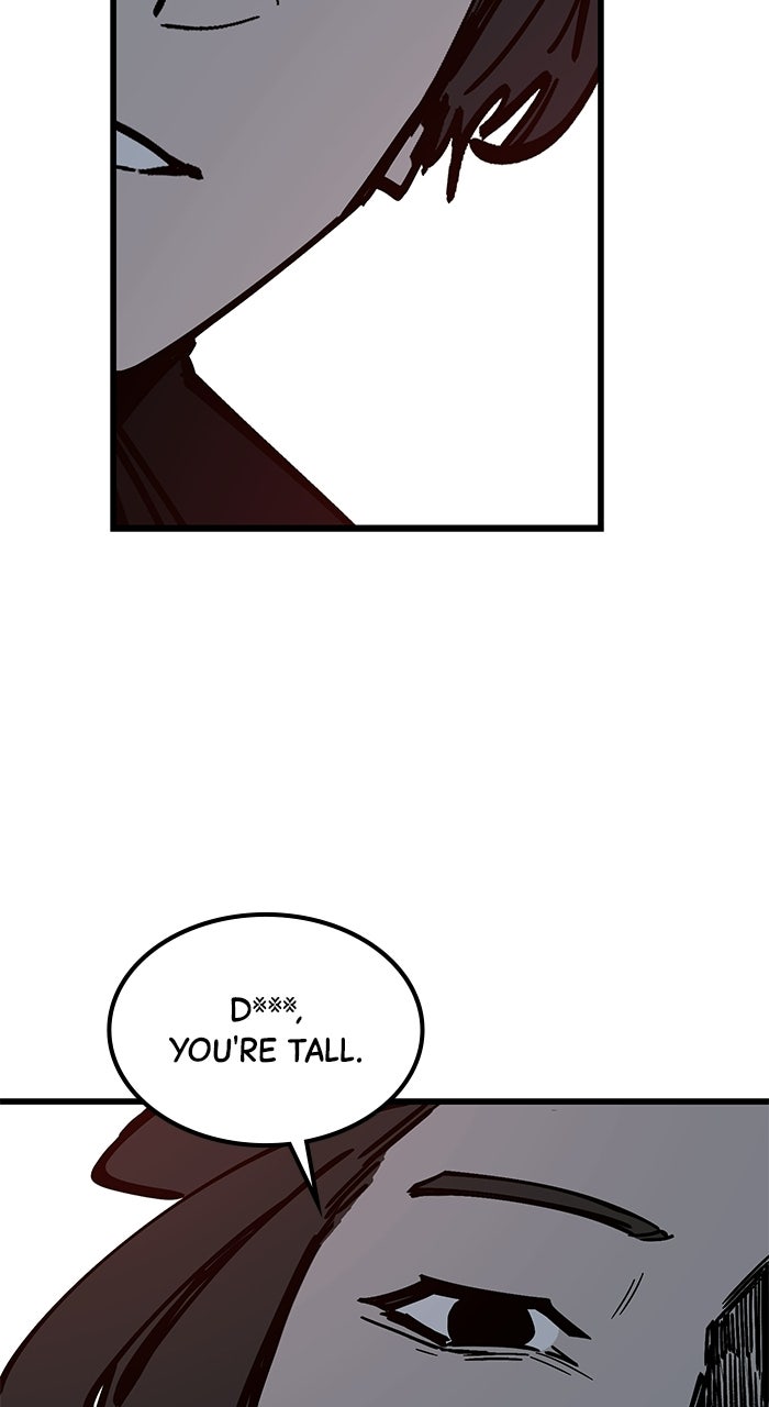 Read The Dropout Returns chapter 46 image 40 on Lezhin
