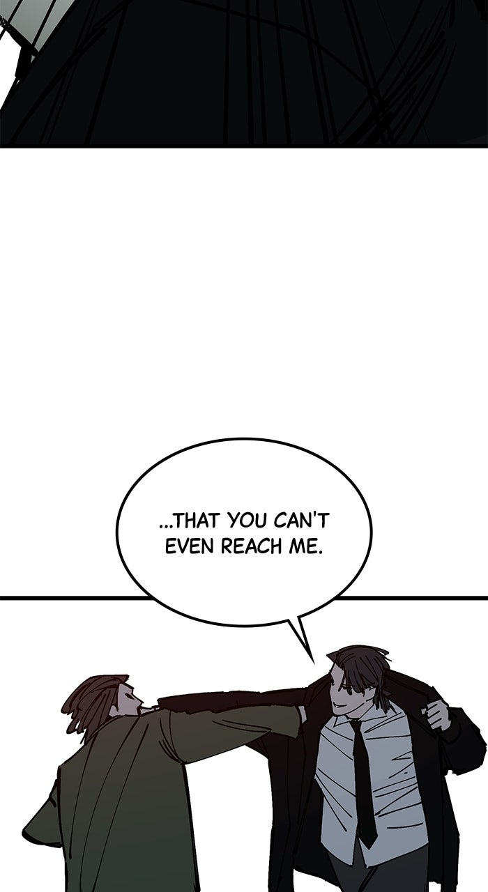 Read The Dropout Returns chapter 46 image 51 on Lezhin