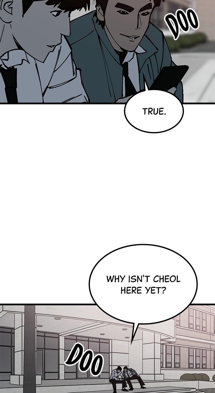 Read The Dropout Returns chapter 47 image 23 on Lezhin