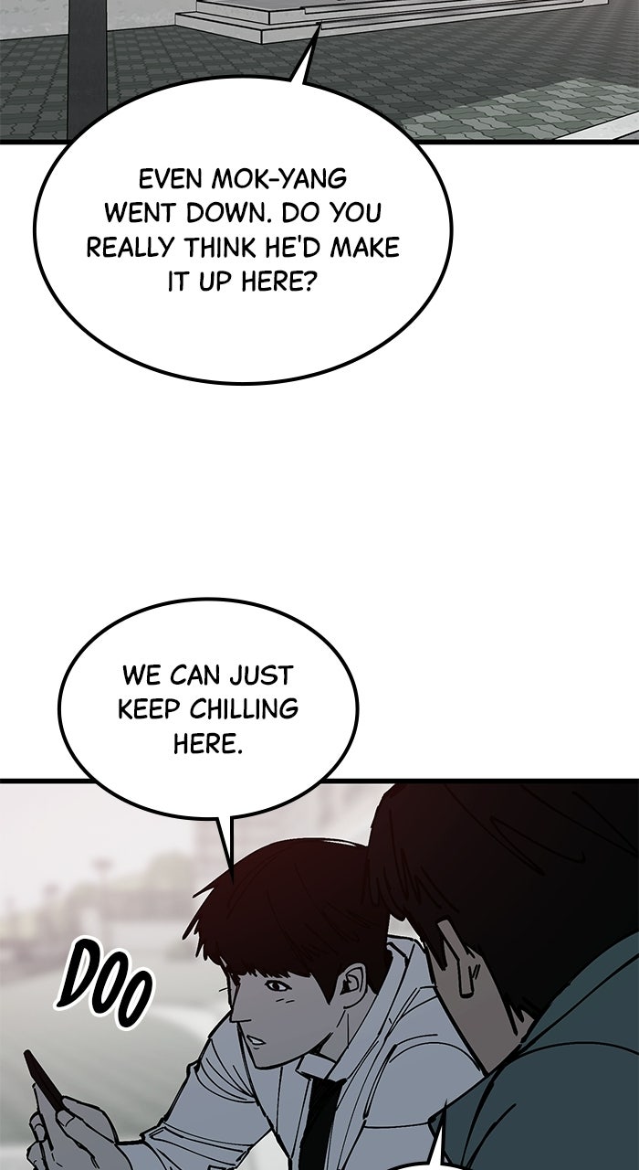 Read The Dropout Returns chapter 47 image 24 on Lezhin
