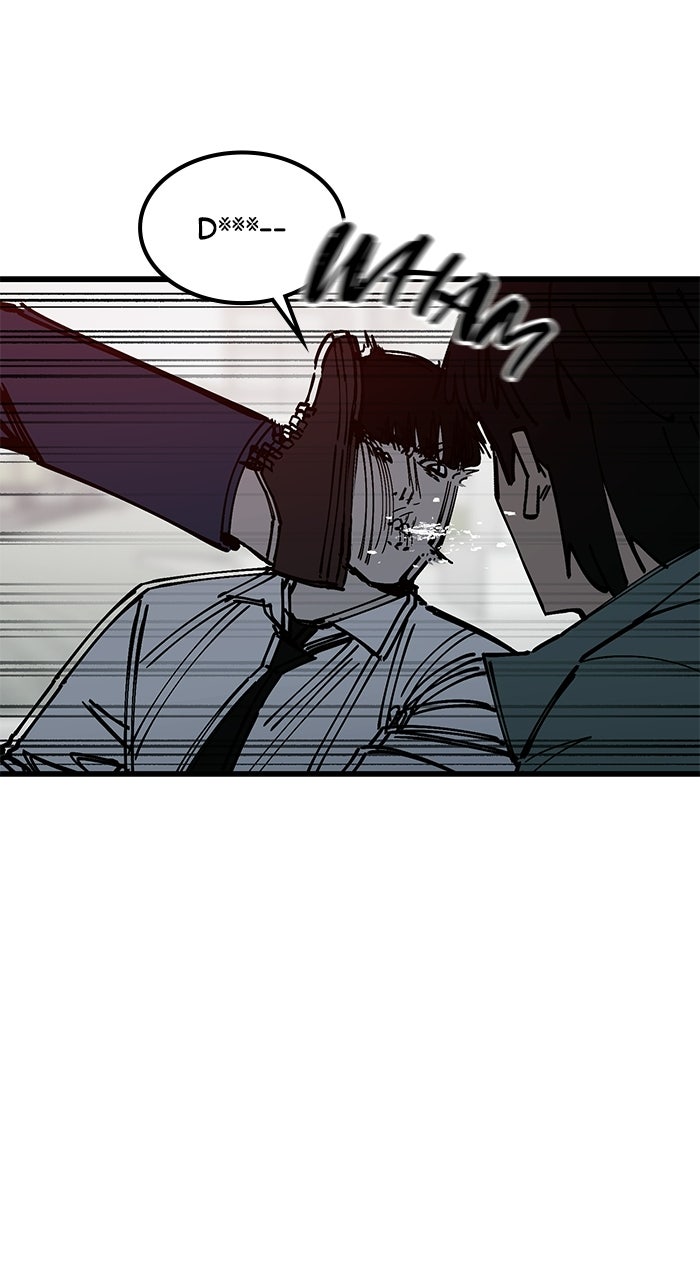 Read The Dropout Returns chapter 47 image 37 on Lezhin