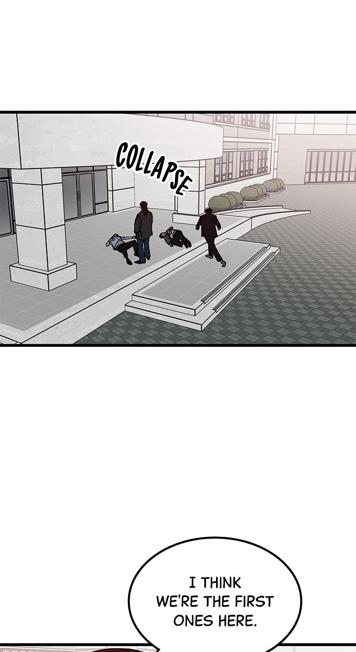 Read The Dropout Returns chapter 47 image 40 on Lezhin