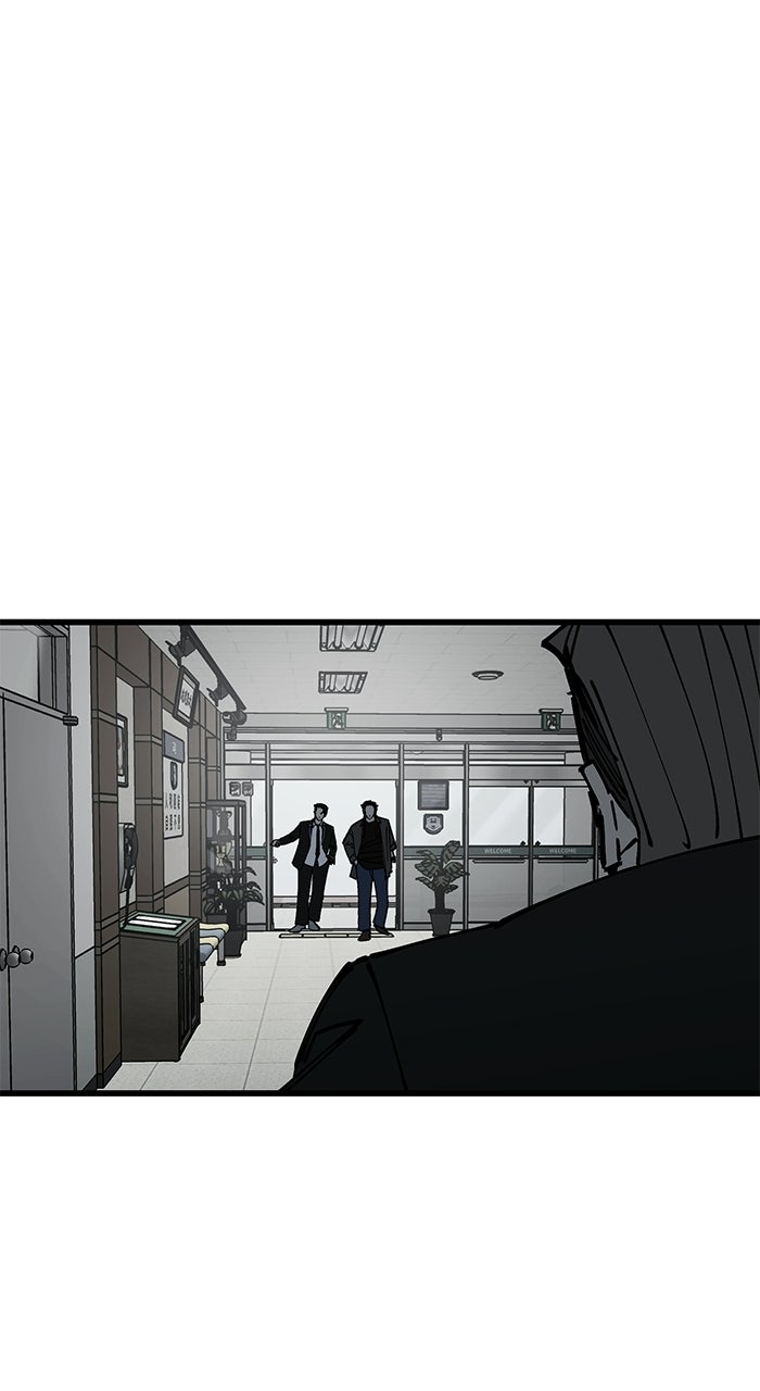 Read The Dropout Returns chapter 47 image 44 on Lezhin