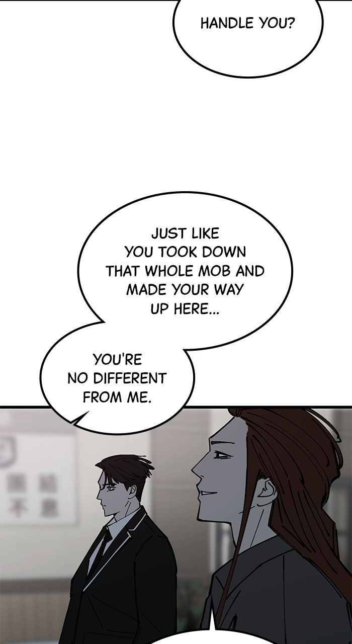 Read The Dropout Returns chapter 47 image 49 on Lezhin