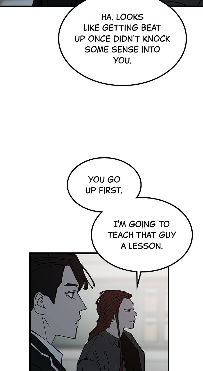 Read The Dropout Returns chapter 47 image 50 on Lezhin