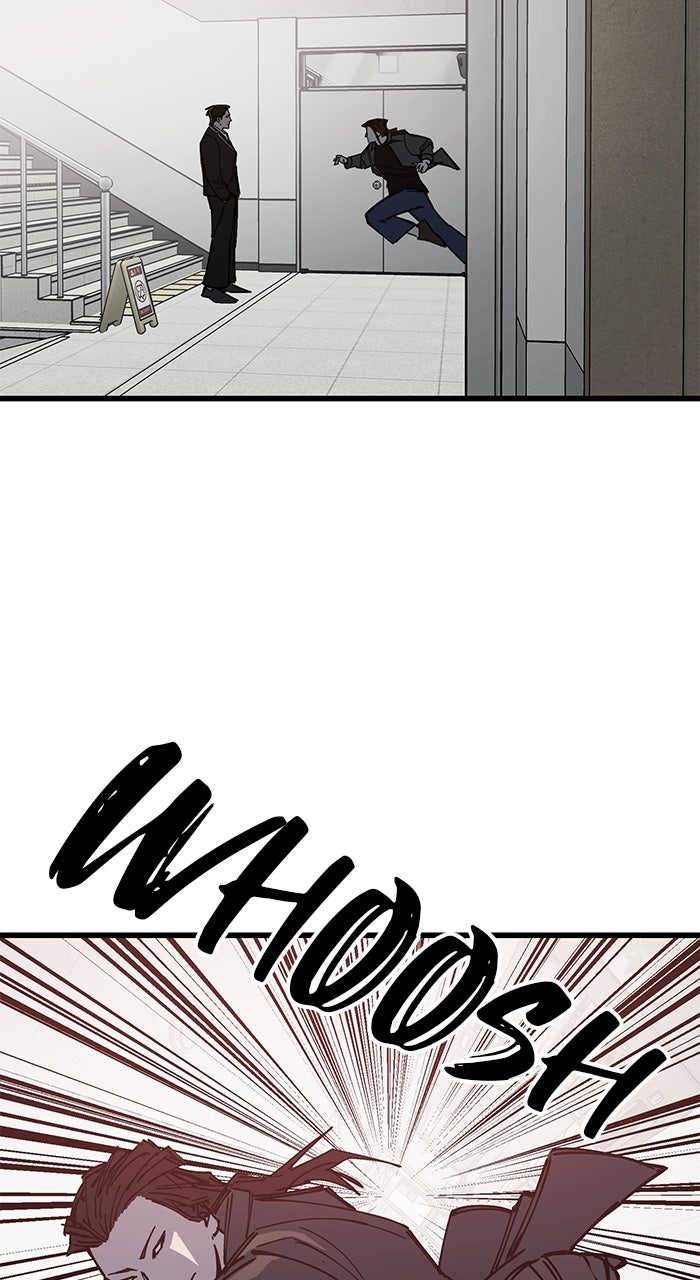 Read The Dropout Returns chapter 47 image 56 on Lezhin