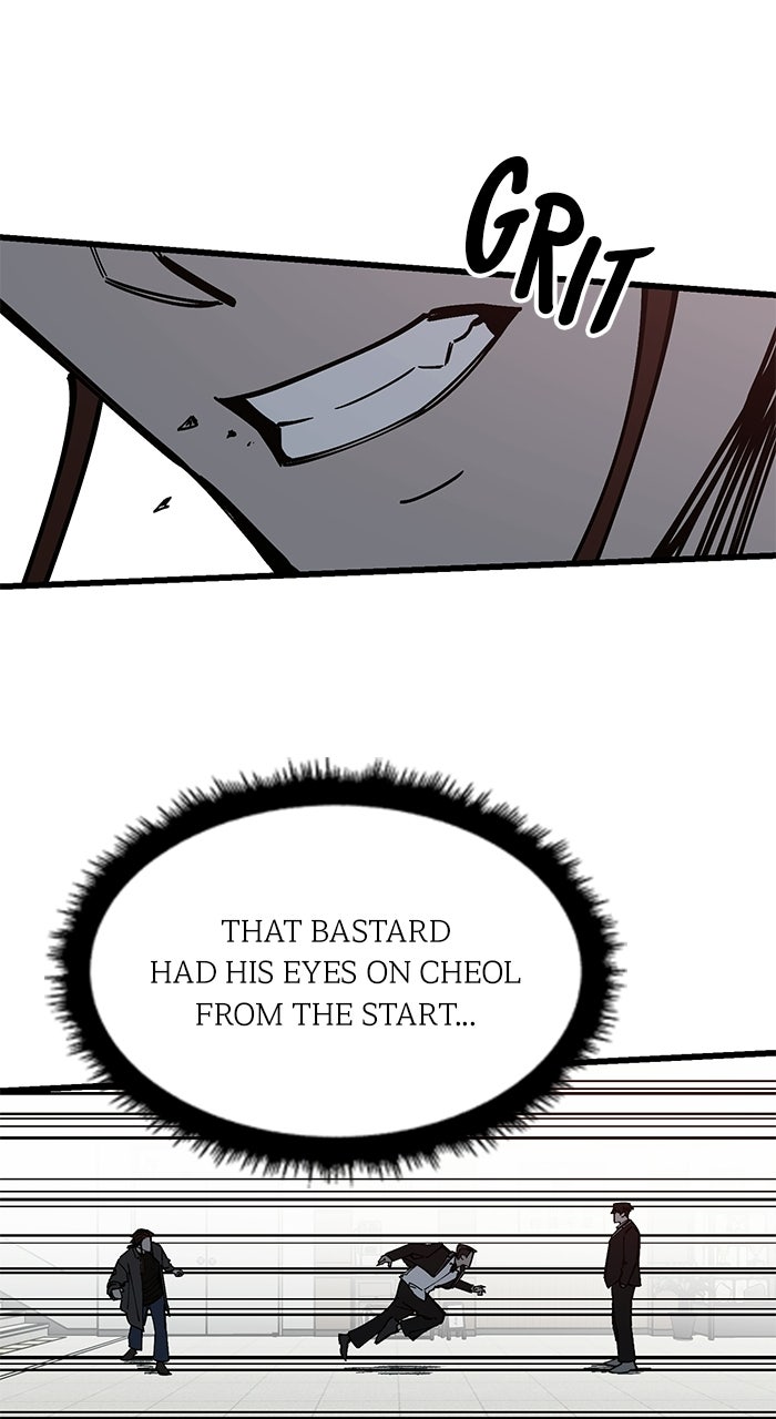 Read The Dropout Returns chapter 47 image 63 on Lezhin