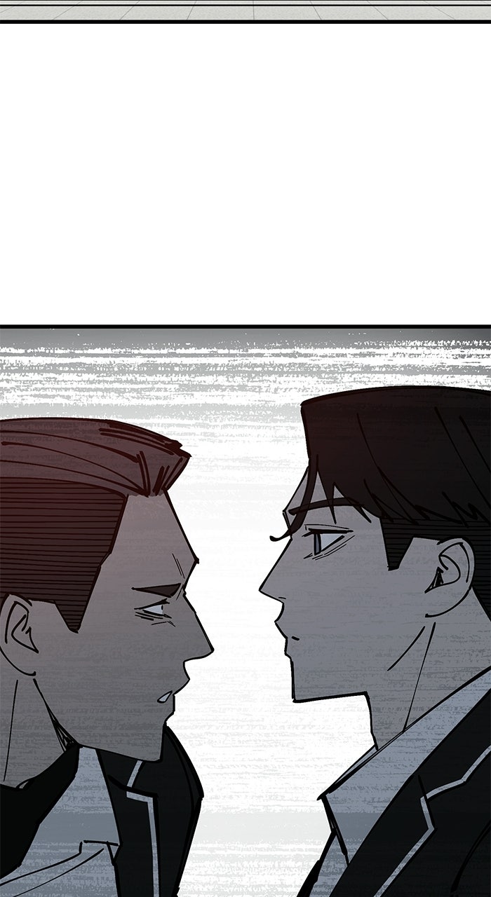 Read The Dropout Returns chapter 47 image 64 on Lezhin