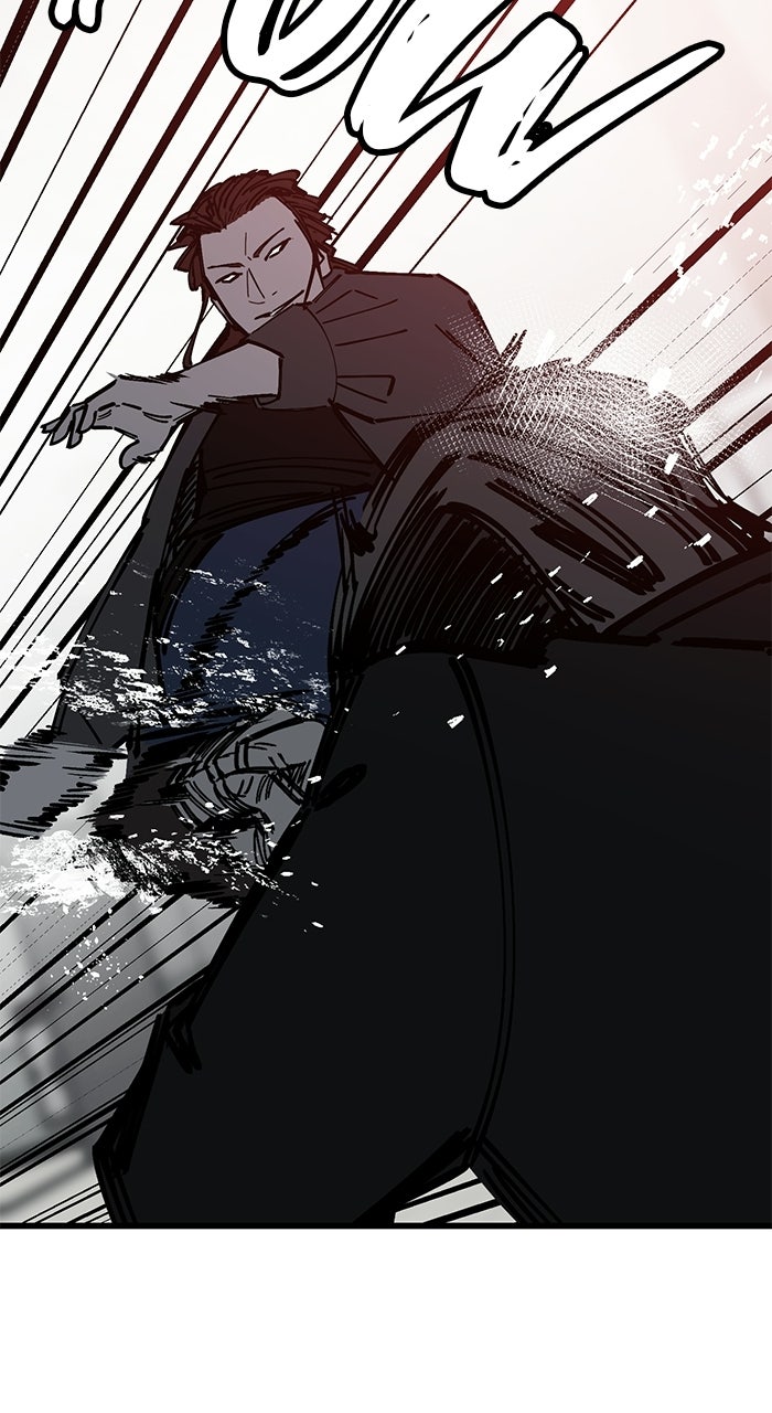 Read The Dropout Returns chapter 47 image 74 on Lezhin