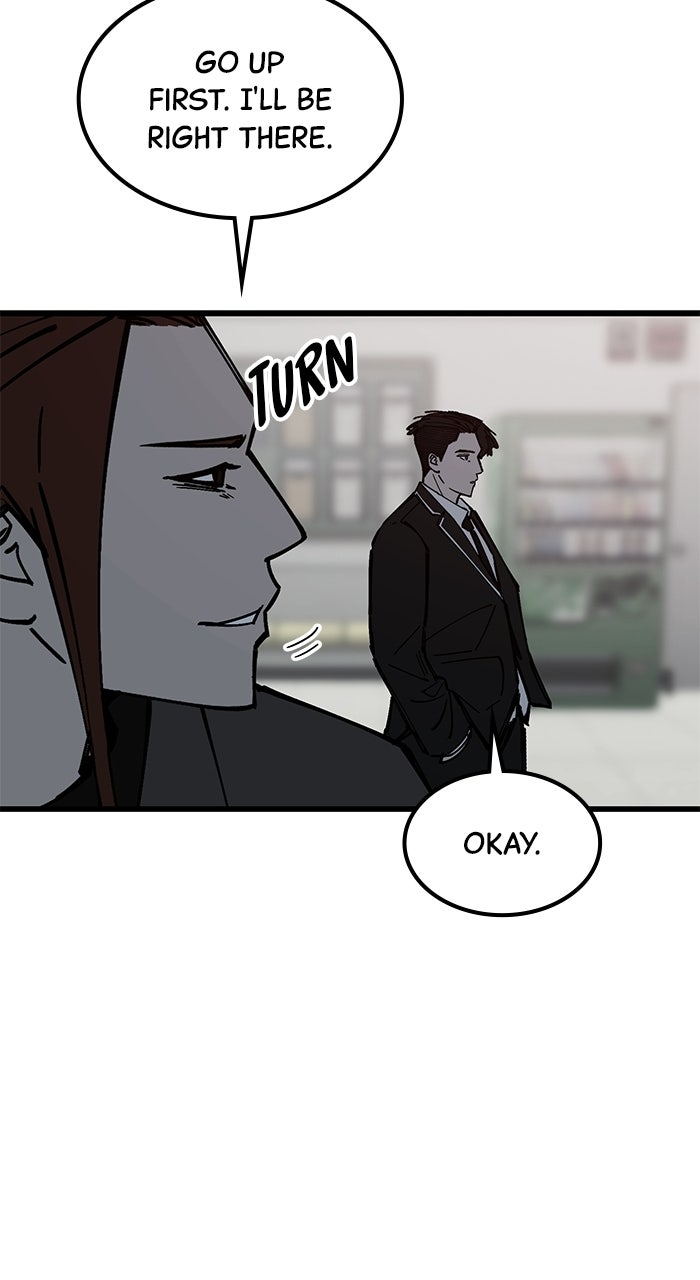 Read The Dropout Returns chapter 47 image 76 on Lezhin