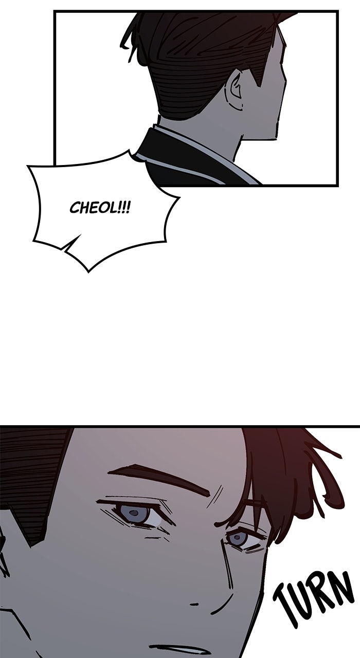 Read The Dropout Returns chapter 47 image 80 on Lezhin