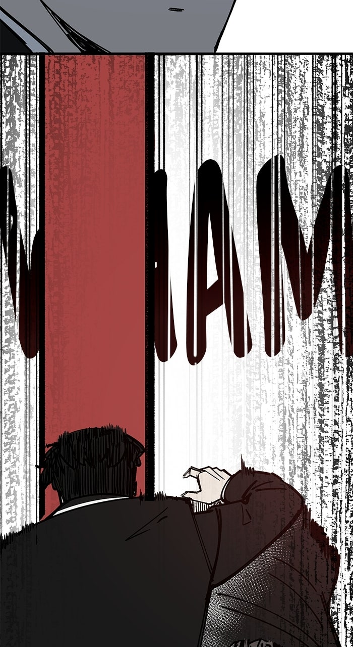 Read The Dropout Returns chapter 47 image 81 on Lezhin