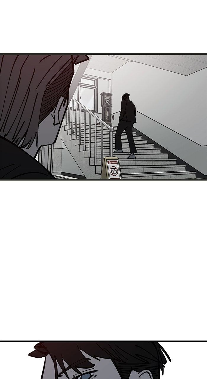Read The Dropout Returns chapter 47 image 89 on Lezhin